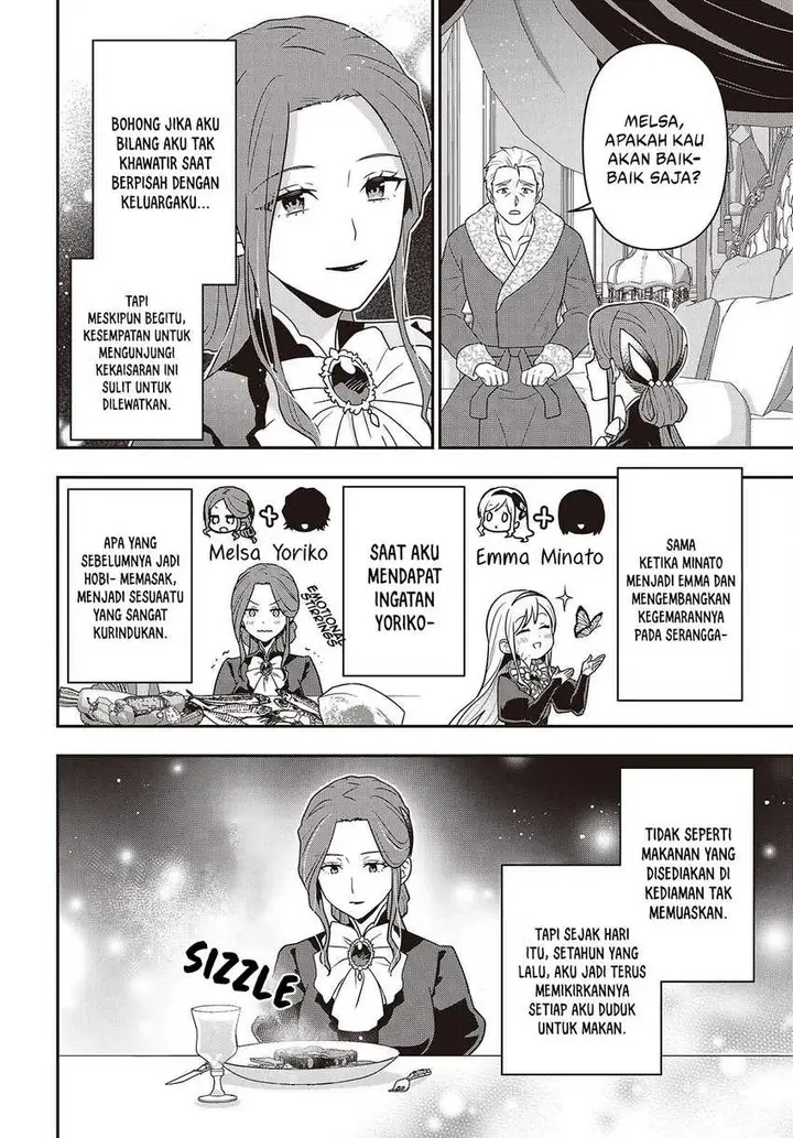image-komik-tanaka-ke-tensei-suru-chapter-52-17/24