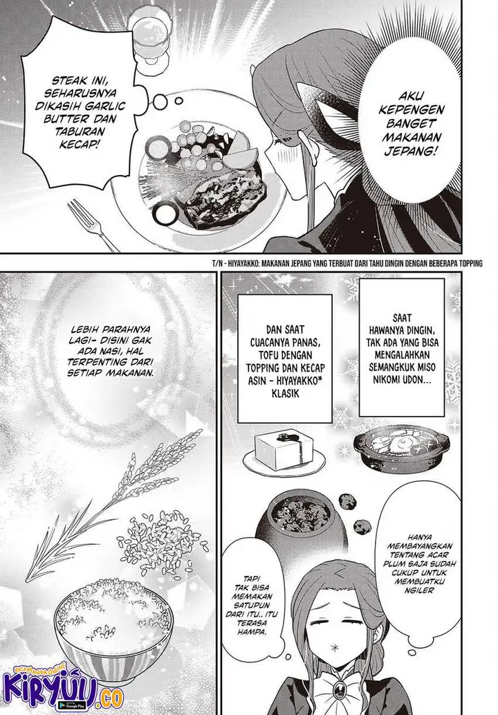 image-komik-tanaka-ke-tensei-suru-chapter-52-18/24