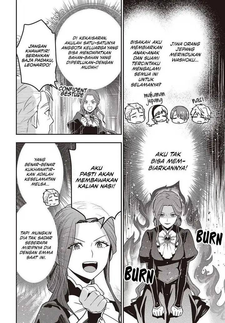 image-komik-tanaka-ke-tensei-suru-chapter-52-19/24