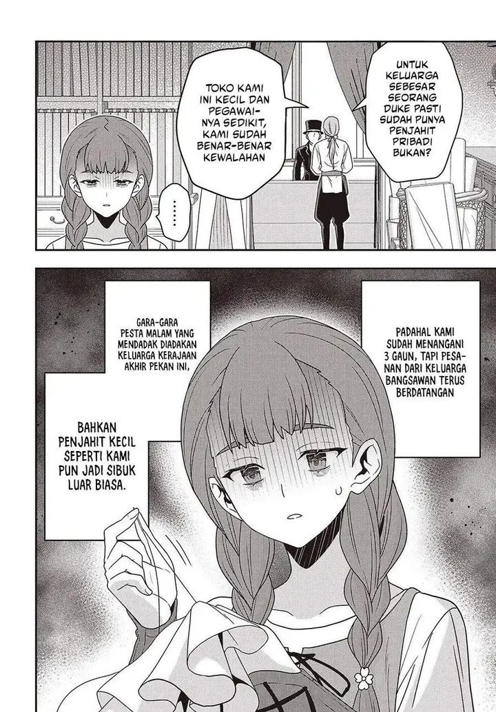 image-komik-tanaka-ke-tensei-suru-chapter-54-1/23