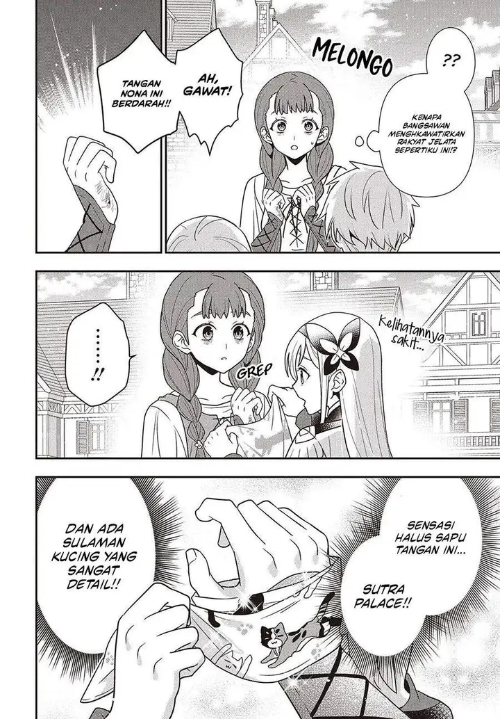 image-komik-tanaka-ke-tensei-suru-chapter-54-11/23