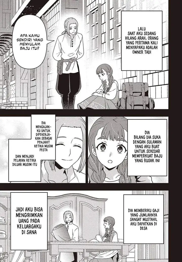 image-komik-tanaka-ke-tensei-suru-chapter-54-15/23