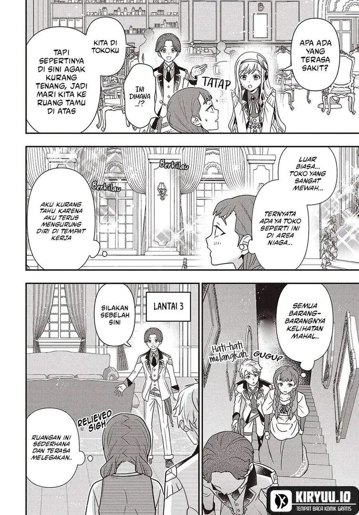 image-komik-tanaka-ke-tensei-suru-chapter-54-18/23