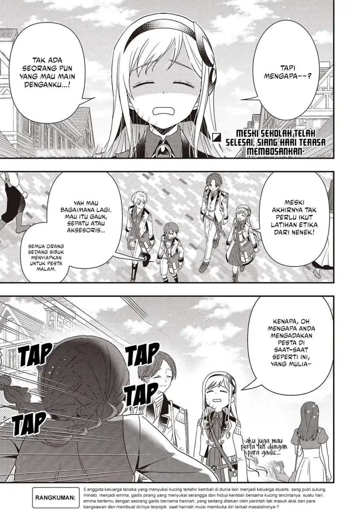 image-komik-tanaka-ke-tensei-suru-chapter-55-0/21