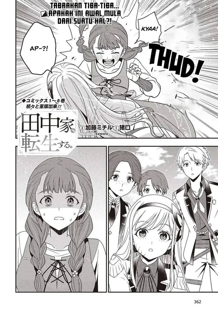 image-komik-tanaka-ke-tensei-suru-chapter-55-1/21