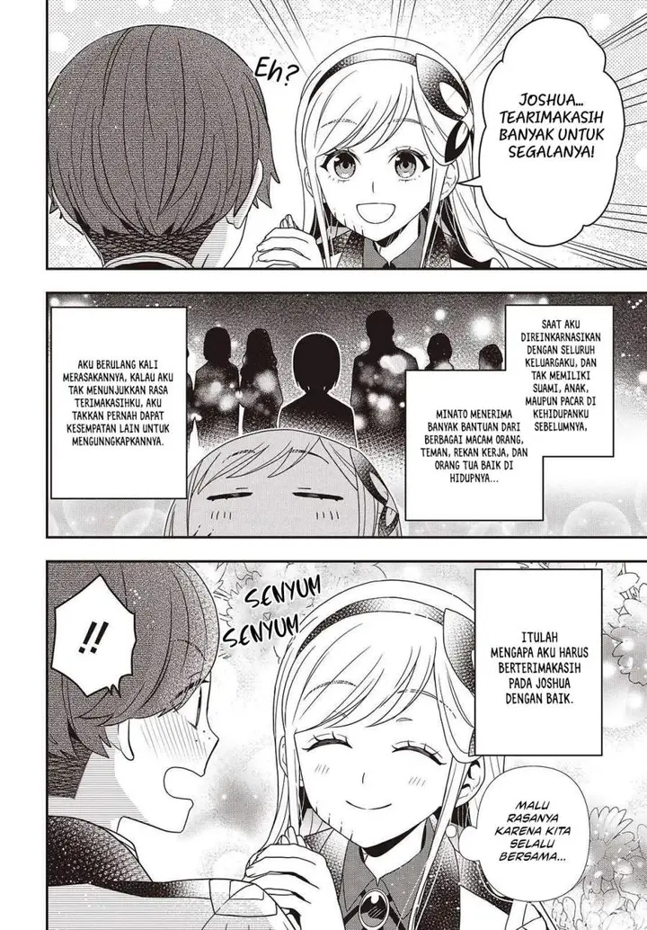 image-komik-tanaka-ke-tensei-suru-chapter-55-5/21