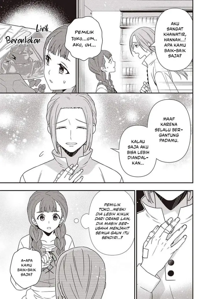 image-komik-tanaka-ke-tensei-suru-chapter-55-8/21