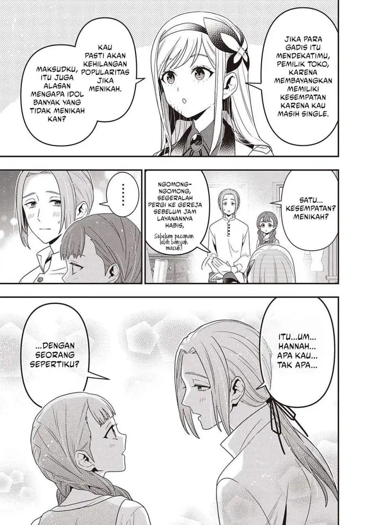 image-komik-tanaka-ke-tensei-suru-chapter-55-18/21