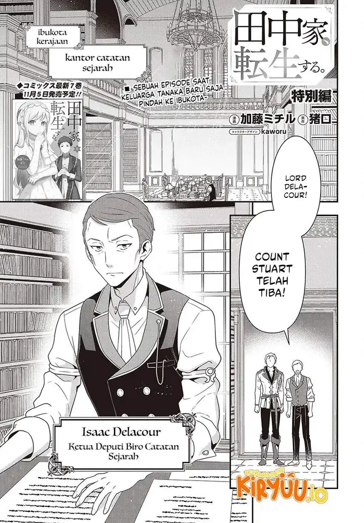 image-komik-tanaka-ke-tensei-suru-chapter-56-0/17