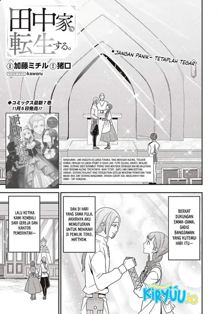 image-komik-tanaka-ke-tensei-suru-chapter-57-0/24