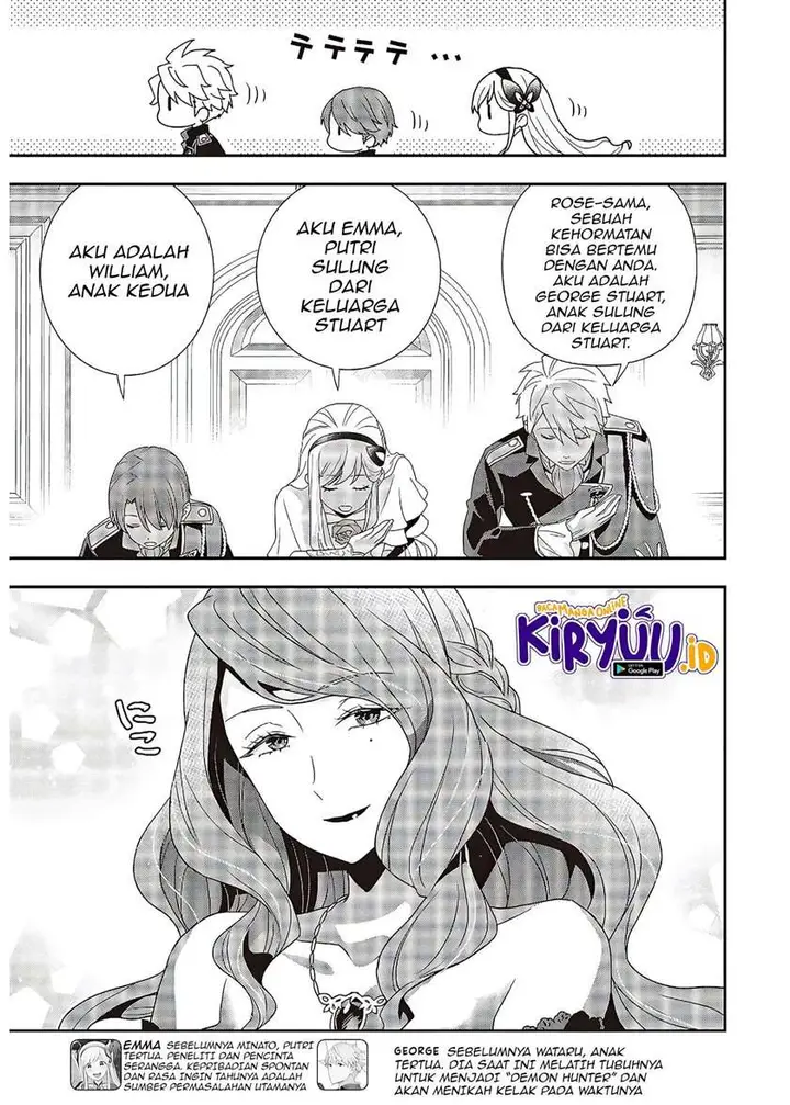image-komik-tanaka-ke-tensei-suru-chapter-6-4/16