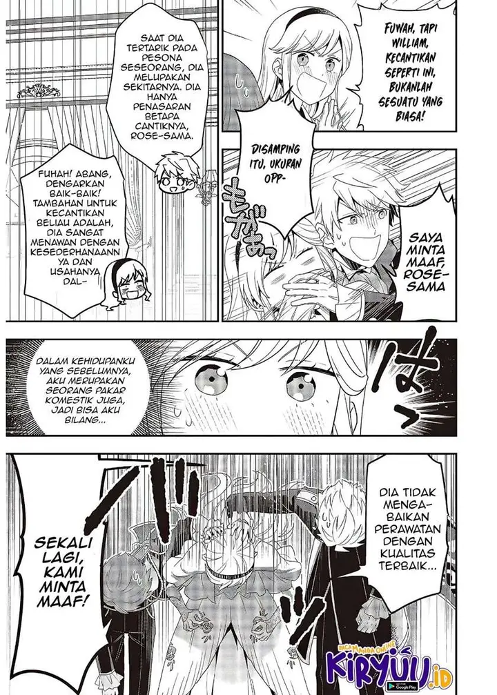 image-komik-tanaka-ke-tensei-suru-chapter-6-6/16