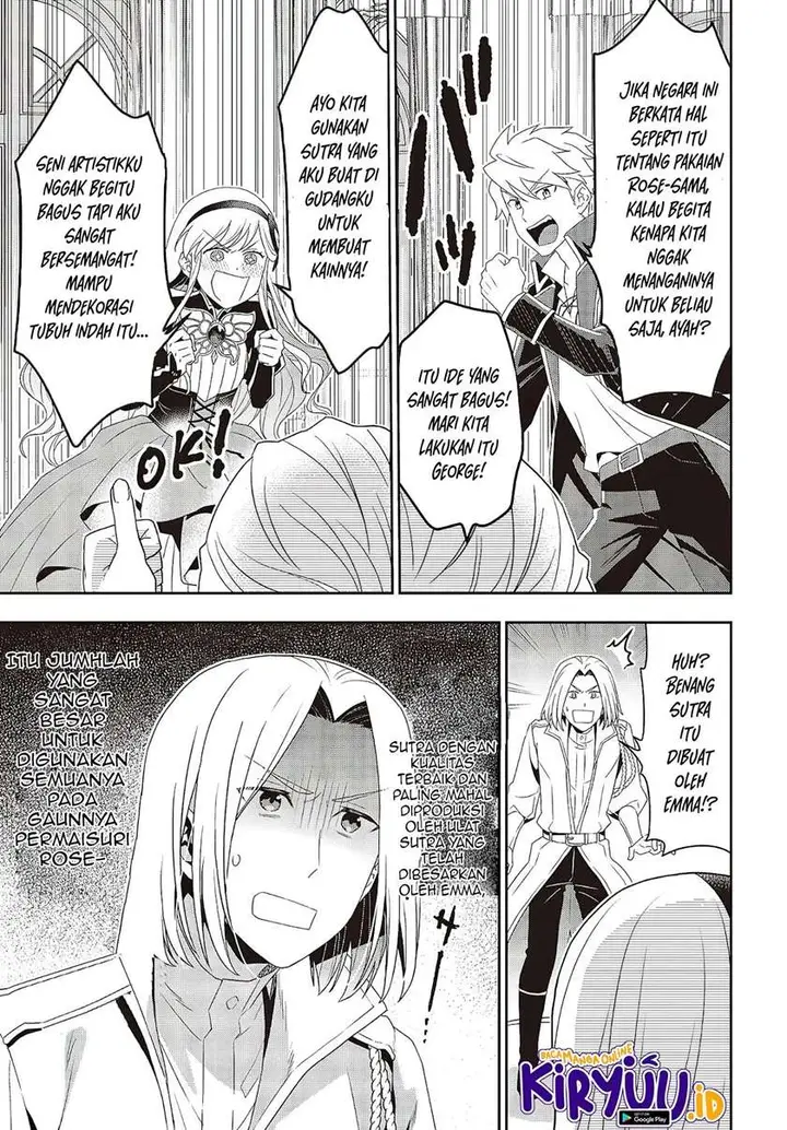 image-komik-tanaka-ke-tensei-suru-chapter-7-8/13