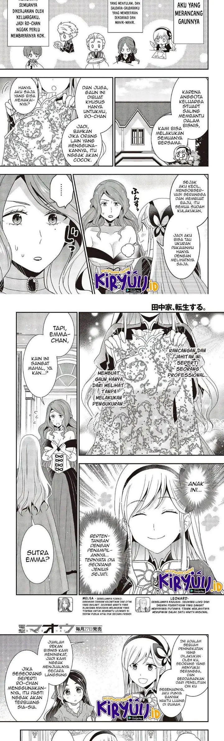 image-komik-tanaka-ke-tensei-suru-chapter-8-8/11