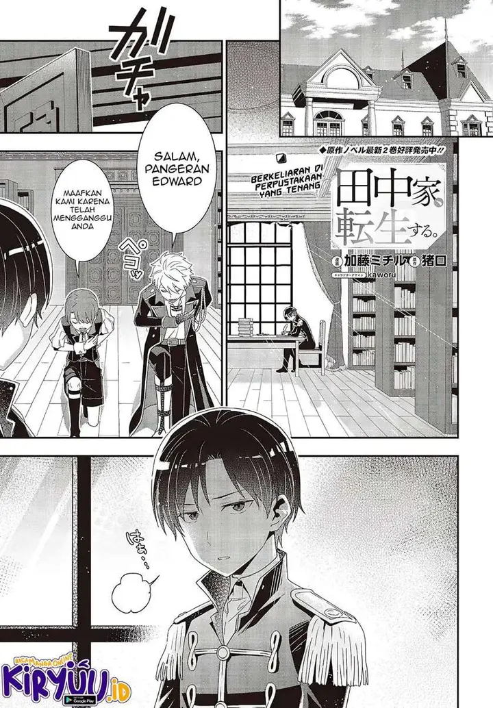 image-komik-tanaka-ke-tensei-suru-chapter-9-2/22