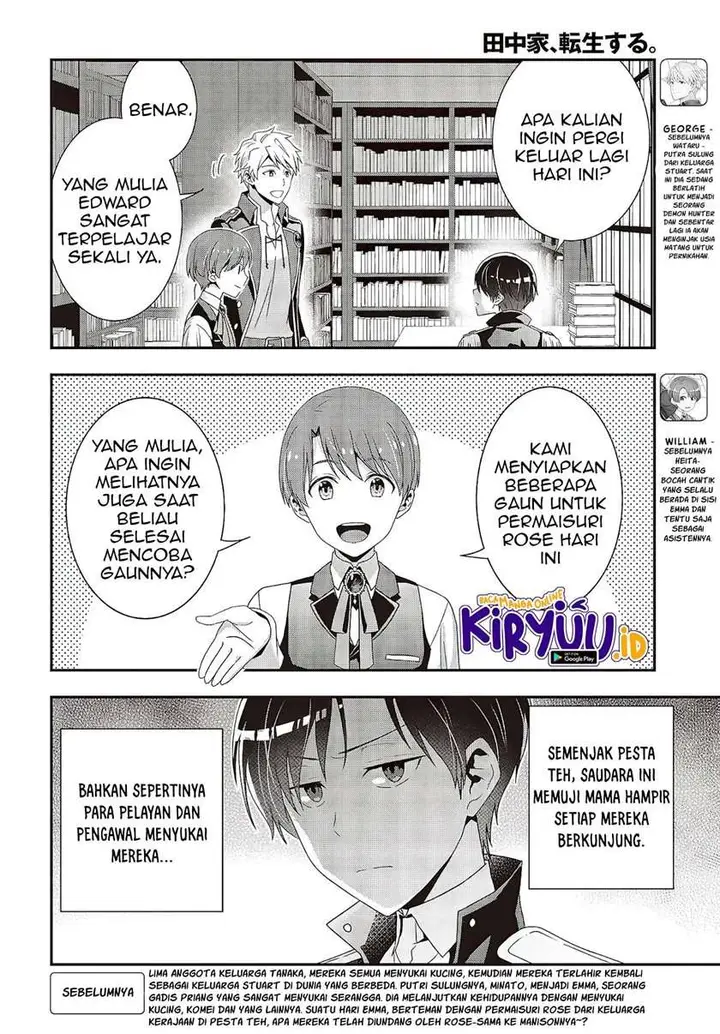 image-komik-tanaka-ke-tensei-suru-chapter-9-3/22