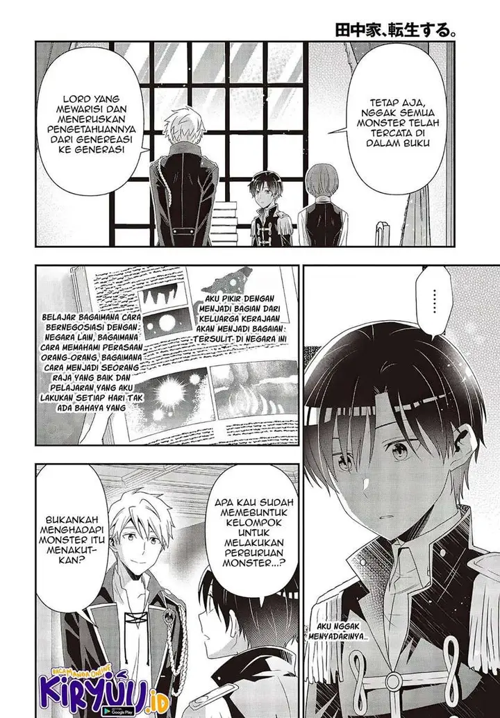 image-komik-tanaka-ke-tensei-suru-chapter-9-9/22