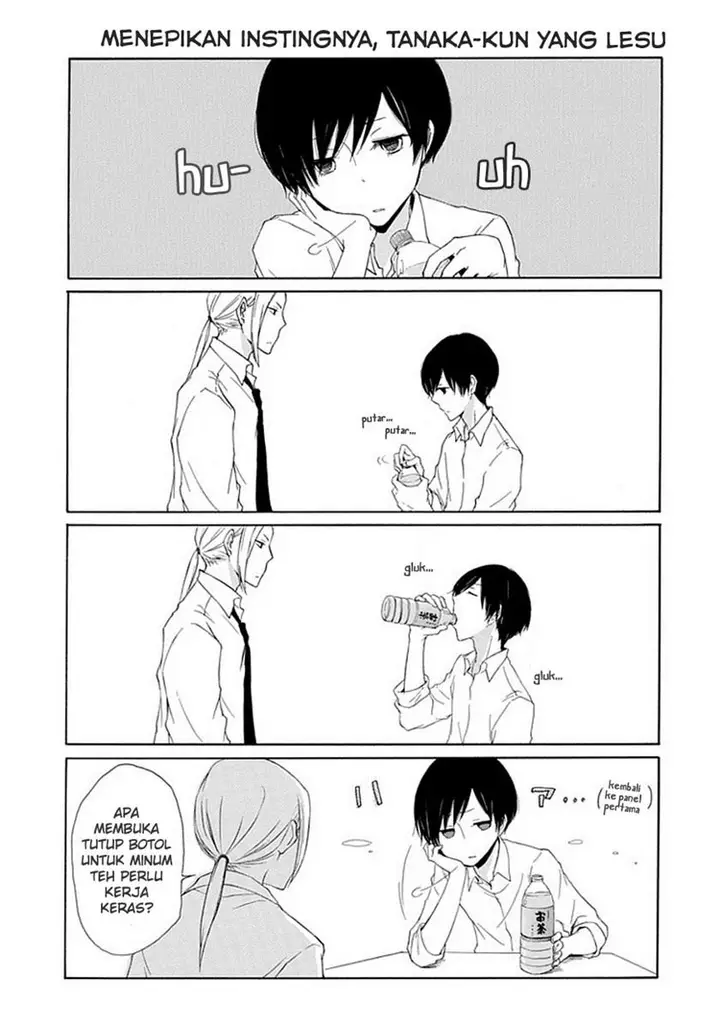 image-komik-tanaka-kun-wa-itsumo-kedaruge-chapter-1-7/18