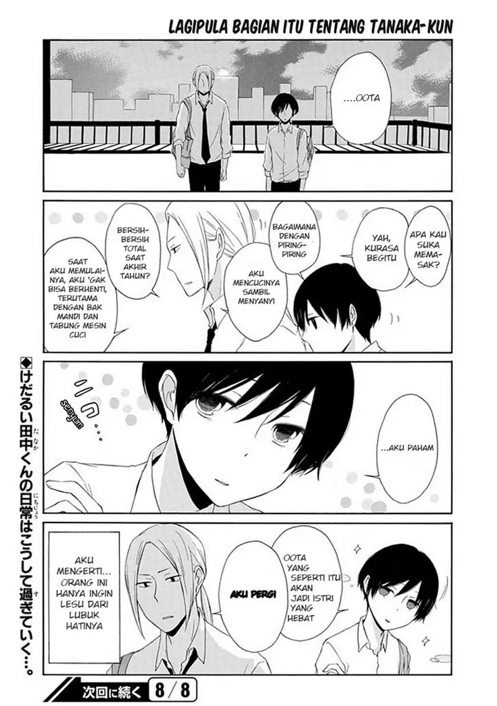 image-komik-tanaka-kun-wa-itsumo-kedaruge-chapter-1-16/18
