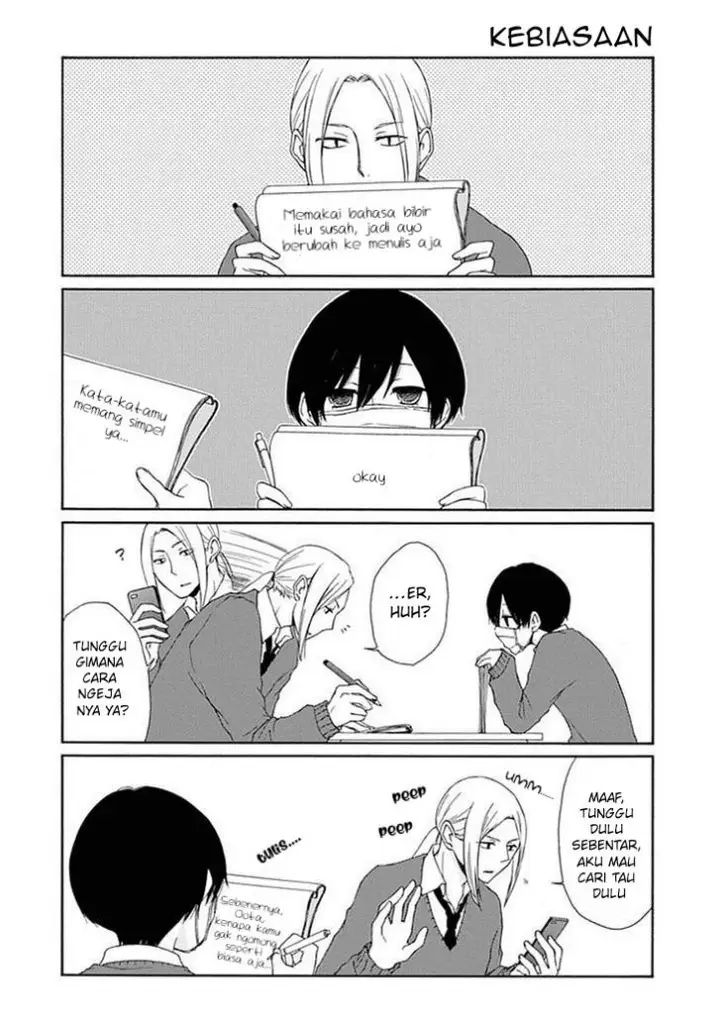 image-komik-tanaka-kun-wa-itsumo-kedaruge-chapter-10-4/14