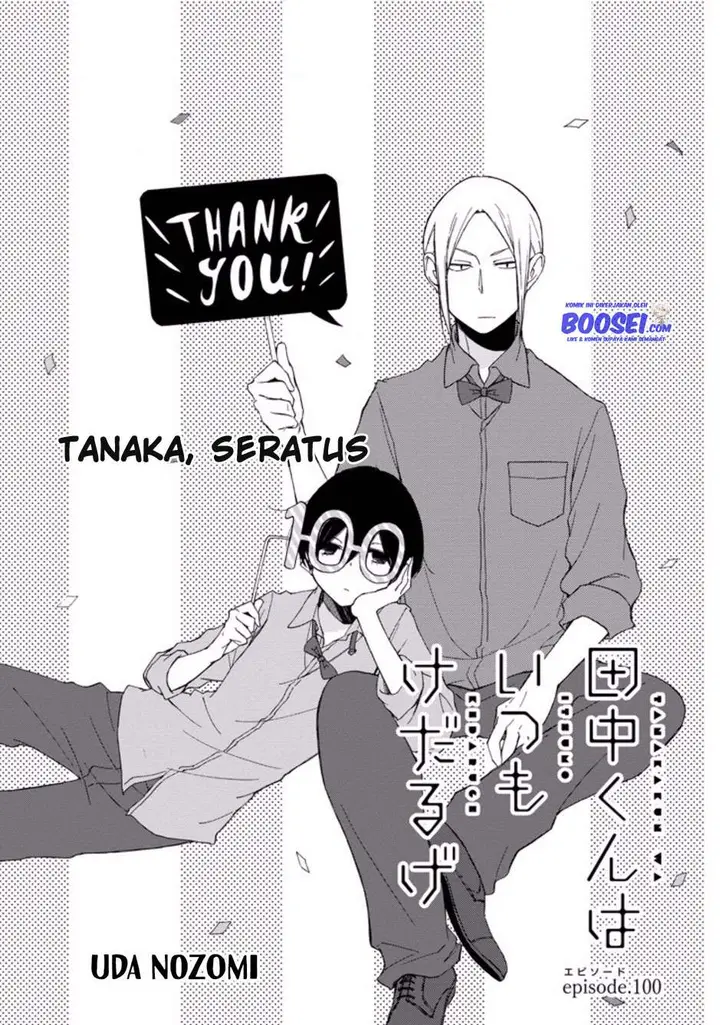 image-komik-tanaka-kun-wa-itsumo-kedaruge-chapter-100-2/17