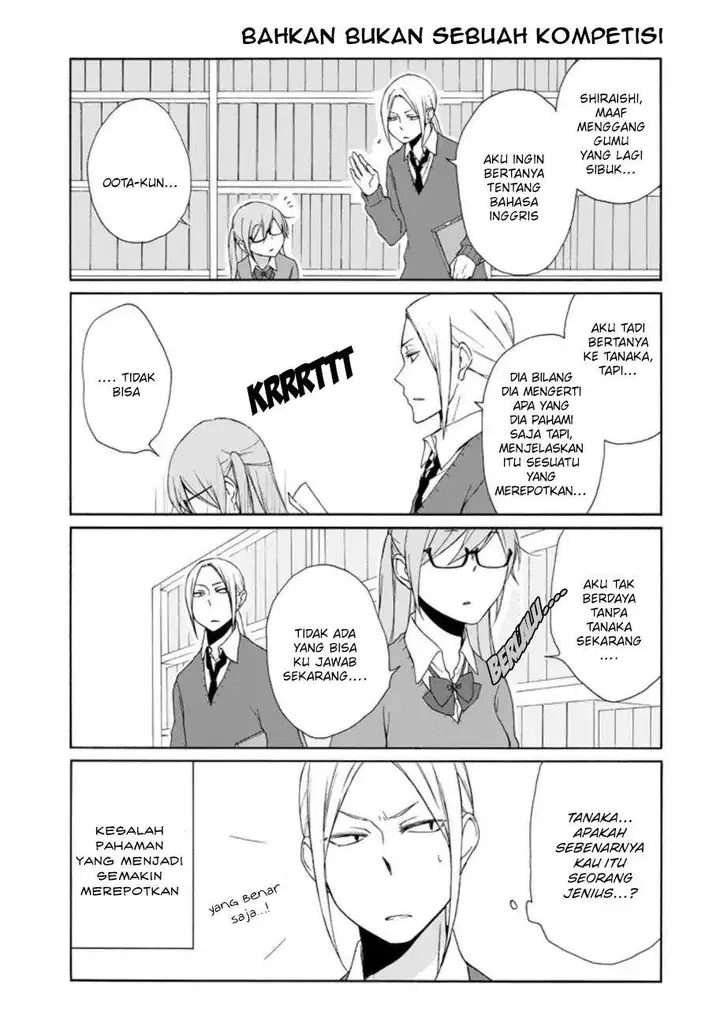 image-komik-tanaka-kun-wa-itsumo-kedaruge-chapter-102-10/21