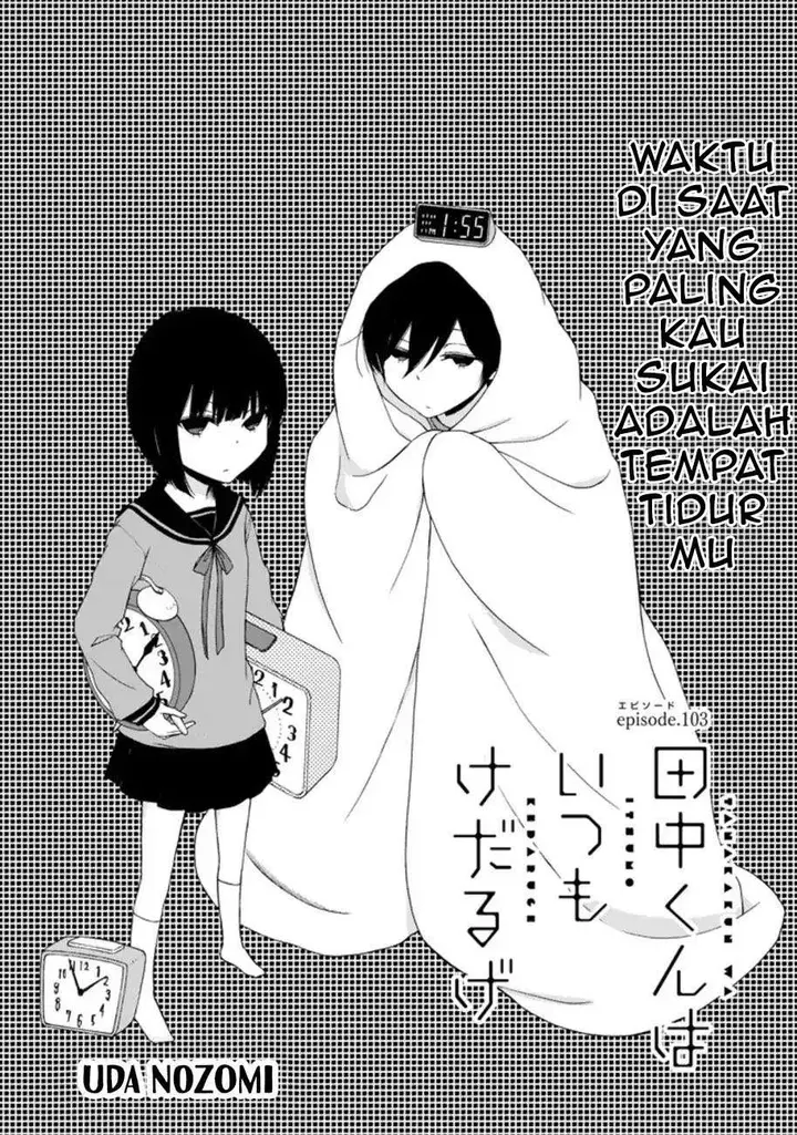 image-komik-tanaka-kun-wa-itsumo-kedaruge-chapter-103-1/13