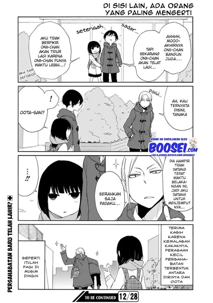 image-komik-tanaka-kun-wa-itsumo-kedaruge-chapter-103-10/13
