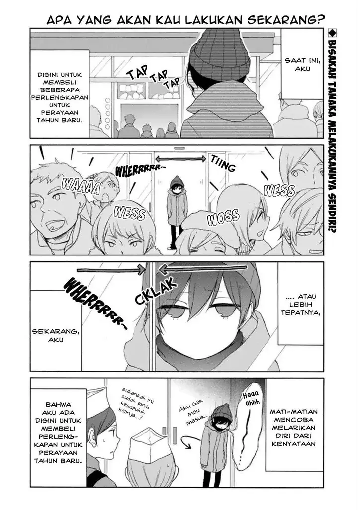 image-komik-tanaka-kun-wa-itsumo-kedaruge-chapter-104-3/16