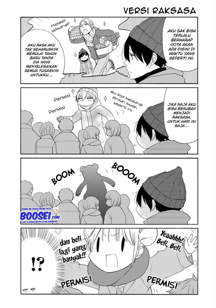 image-komik-tanaka-kun-wa-itsumo-kedaruge-chapter-104-4/16