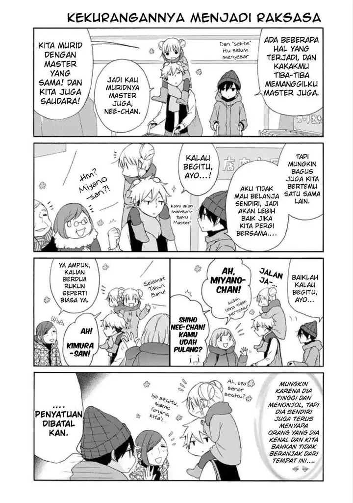 image-komik-tanaka-kun-wa-itsumo-kedaruge-chapter-104-6/16