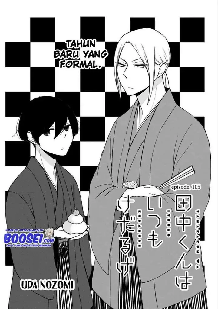image-komik-tanaka-kun-wa-itsumo-kedaruge-chapter-105-2/15