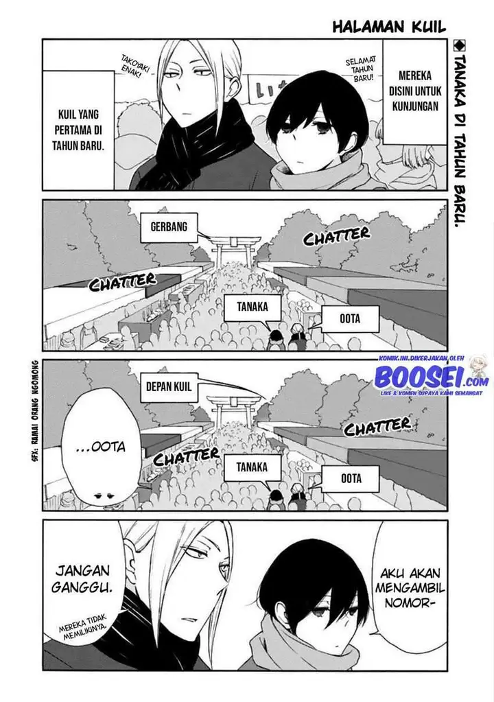 image-komik-tanaka-kun-wa-itsumo-kedaruge-chapter-105-3/15