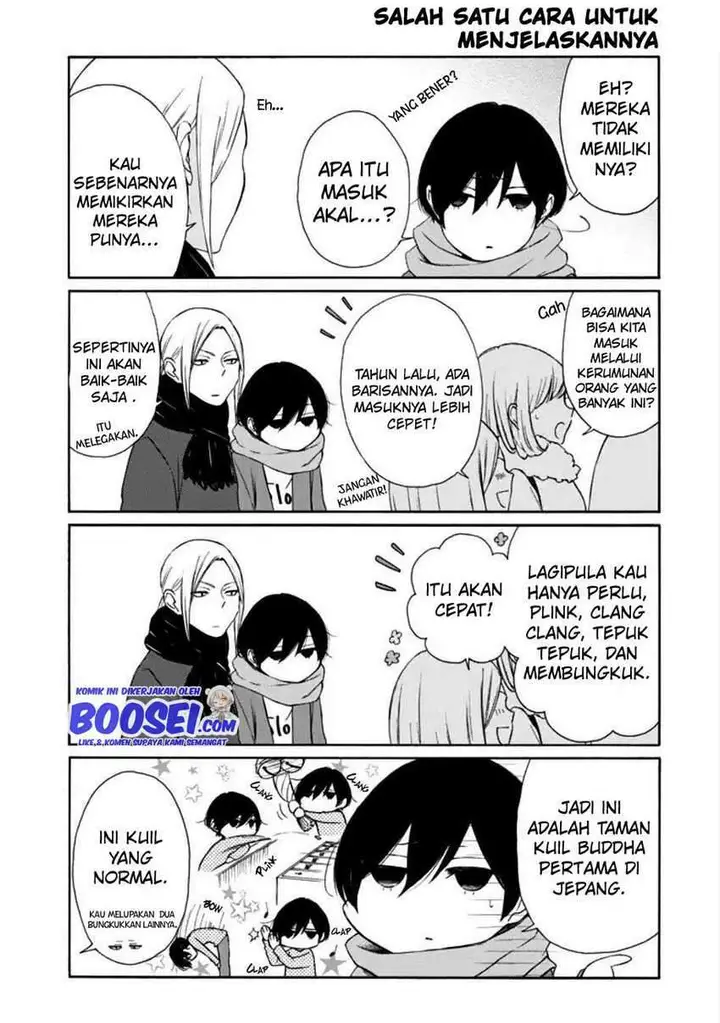 image-komik-tanaka-kun-wa-itsumo-kedaruge-chapter-105-4/15