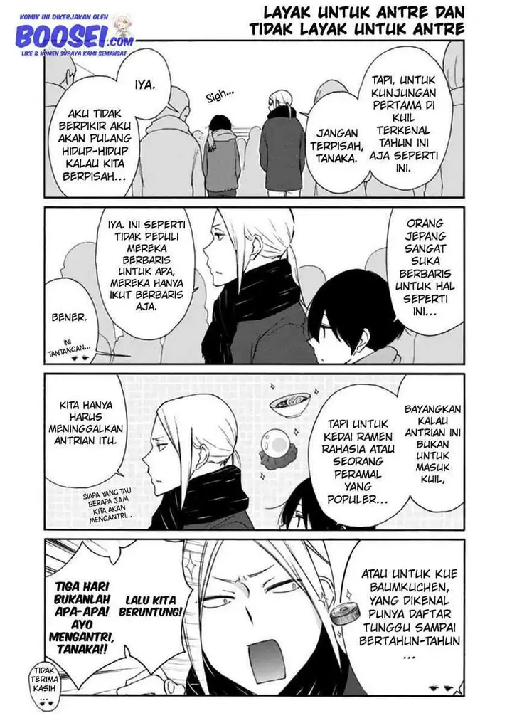 image-komik-tanaka-kun-wa-itsumo-kedaruge-chapter-105-5/15