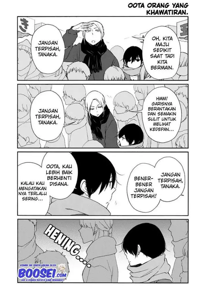 image-komik-tanaka-kun-wa-itsumo-kedaruge-chapter-105-7/15
