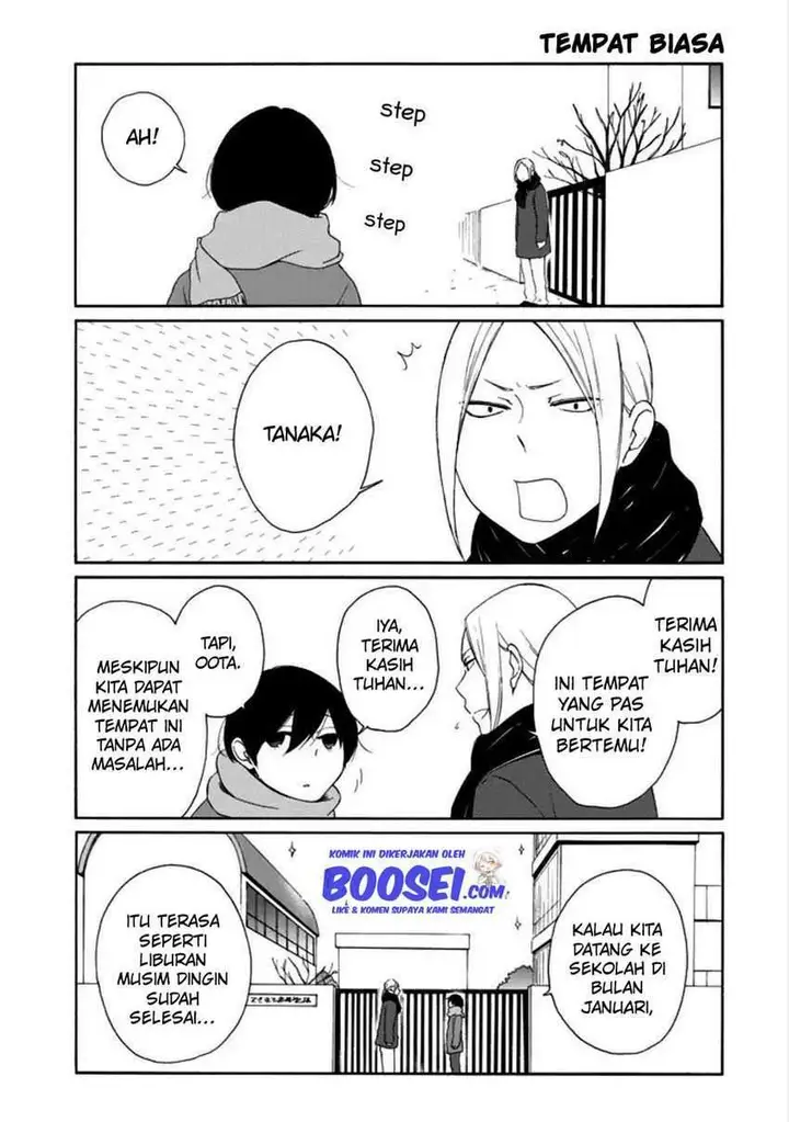 image-komik-tanaka-kun-wa-itsumo-kedaruge-chapter-105-12/15