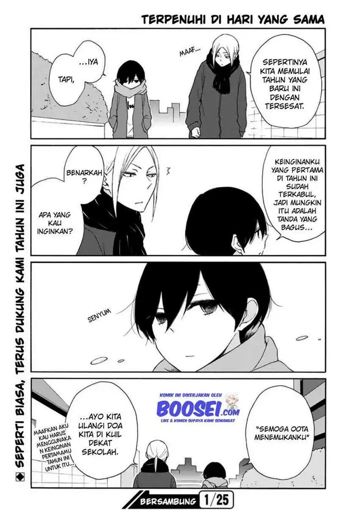 image-komik-tanaka-kun-wa-itsumo-kedaruge-chapter-105-13/15