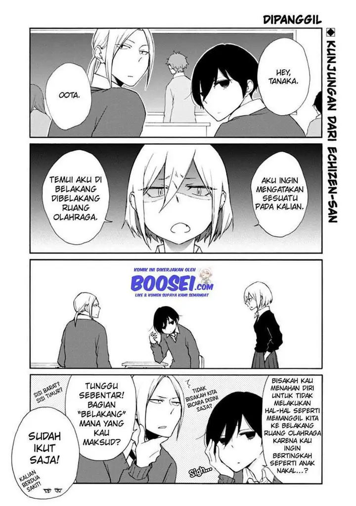 image-komik-tanaka-kun-wa-itsumo-kedaruge-chapter-106-3/16