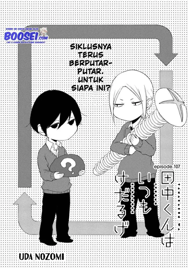 image-komik-tanaka-kun-wa-itsumo-kedaruge-chapter-107-2/13
