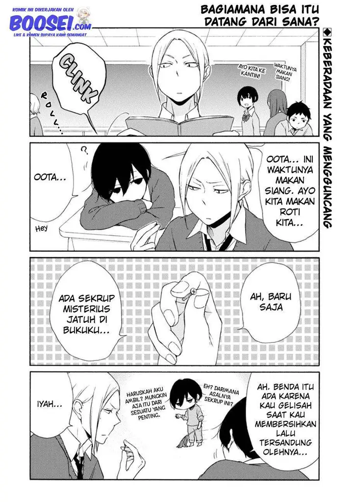 image-komik-tanaka-kun-wa-itsumo-kedaruge-chapter-107-3/13