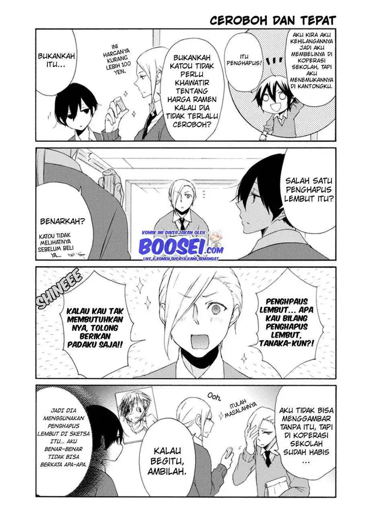 image-komik-tanaka-kun-wa-itsumo-kedaruge-chapter-107-6/13