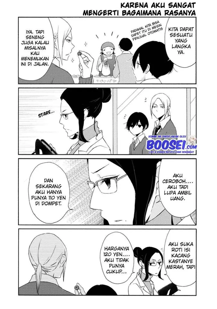 image-komik-tanaka-kun-wa-itsumo-kedaruge-chapter-107-9/13