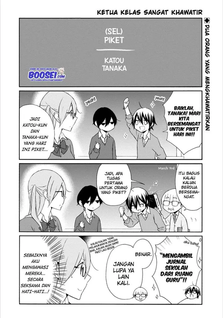 image-komik-tanaka-kun-wa-itsumo-kedaruge-chapter-108-3/17