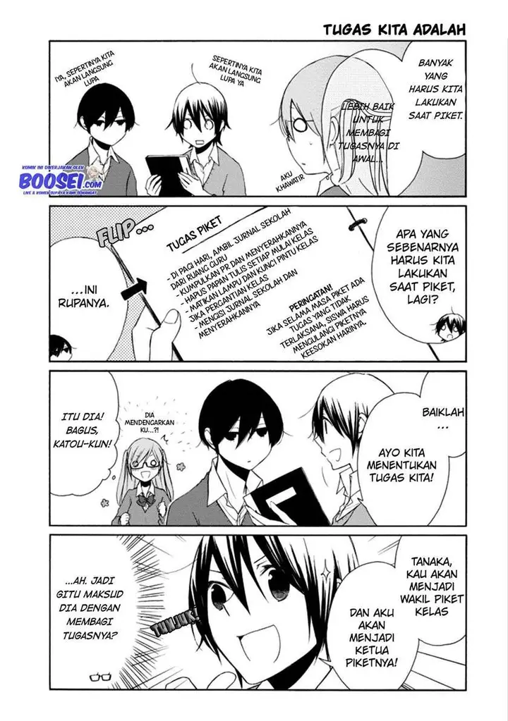 image-komik-tanaka-kun-wa-itsumo-kedaruge-chapter-108-4/17