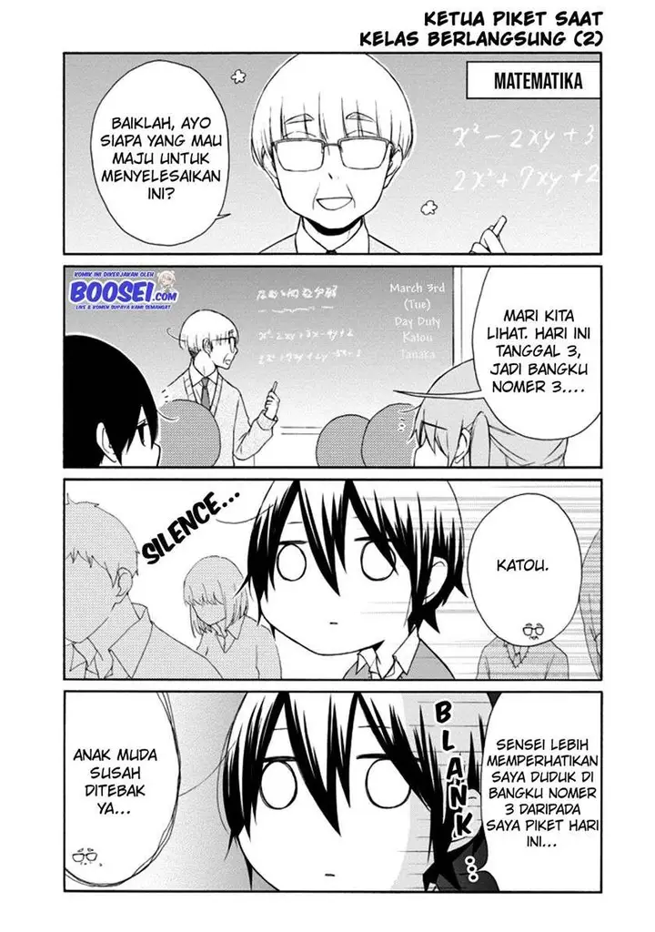 image-komik-tanaka-kun-wa-itsumo-kedaruge-chapter-108-6/17