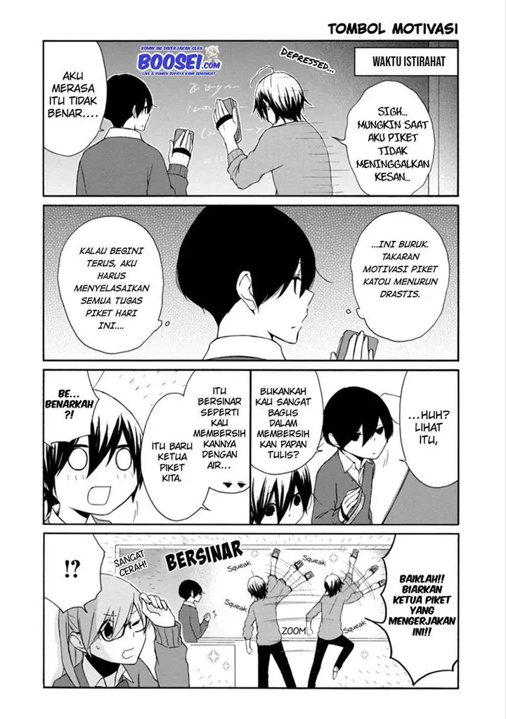 image-komik-tanaka-kun-wa-itsumo-kedaruge-chapter-108-7/17