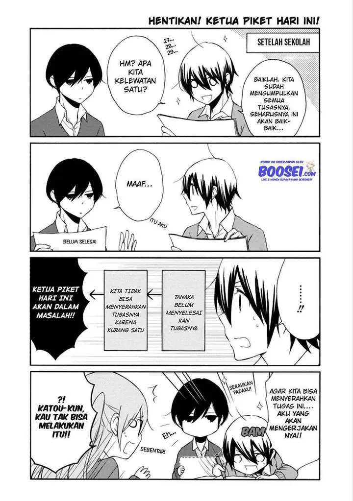 image-komik-tanaka-kun-wa-itsumo-kedaruge-chapter-108-9/17