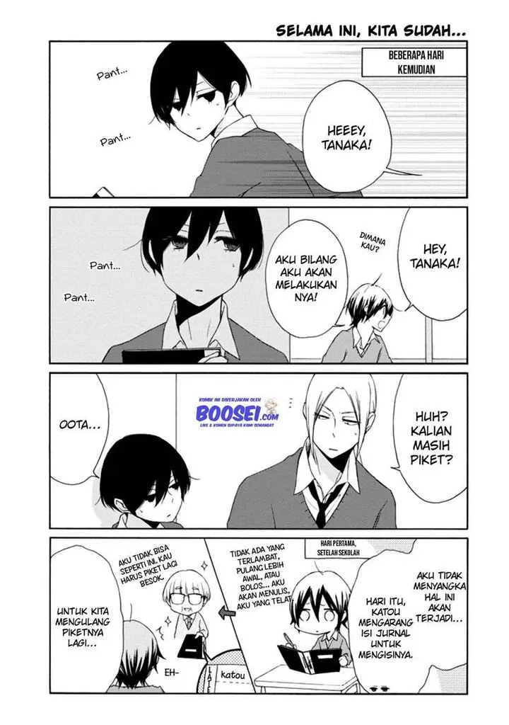 image-komik-tanaka-kun-wa-itsumo-kedaruge-chapter-108-14/17