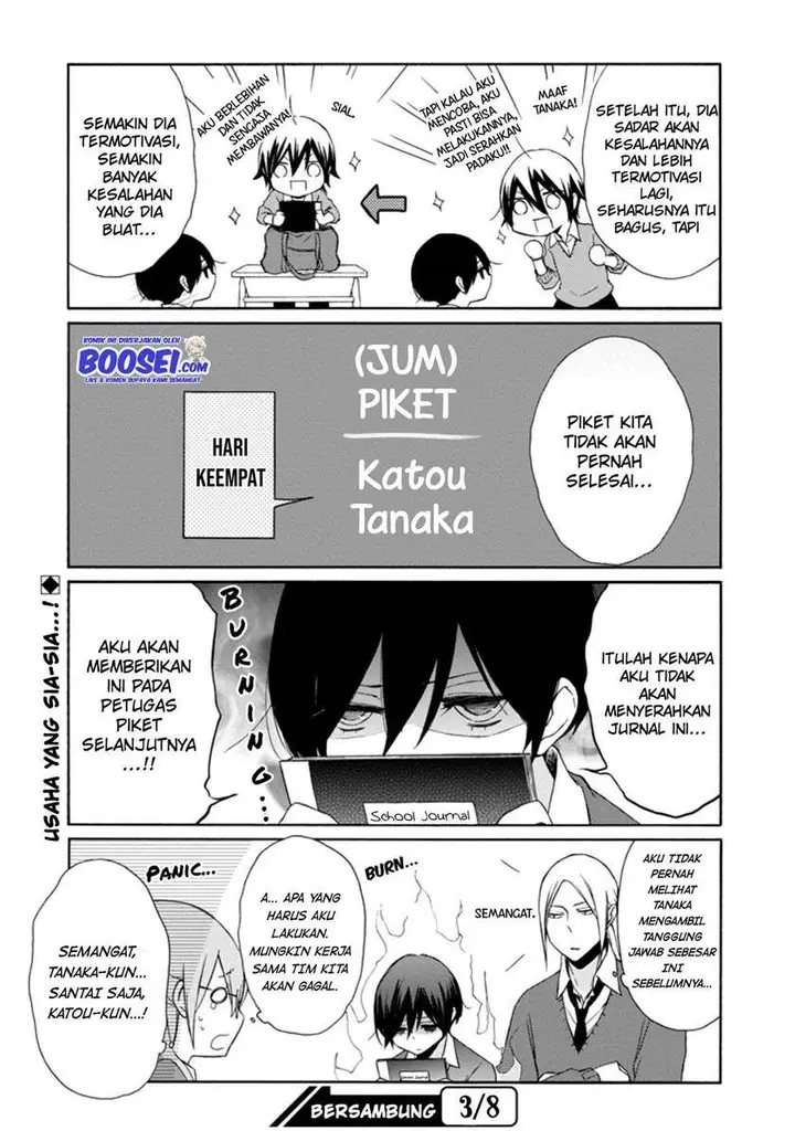 image-komik-tanaka-kun-wa-itsumo-kedaruge-chapter-108-15/17